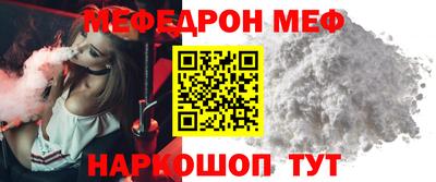 ГАЛЛЮЦИНОГЕННЫЕ ГРИБЫ Азнакаево