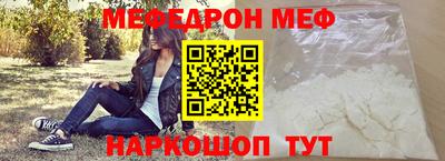 гашик Абинск
