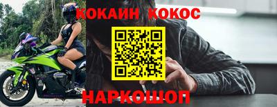 ГАЛЛЮЦИНОГЕННЫЕ ГРИБЫ Азнакаево