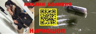 ГАЛЛЮЦИНОГЕННЫЕ ГРИБЫ Азнакаево