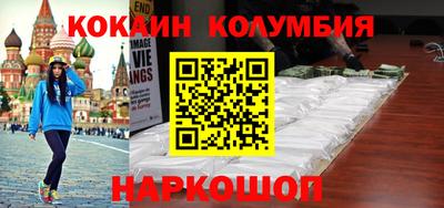ГАЛЛЮЦИНОГЕННЫЕ ГРИБЫ Азнакаево