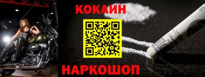 ГАЛЛЮЦИНОГЕННЫЕ ГРИБЫ Азнакаево