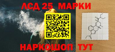 кристаллы Абакан