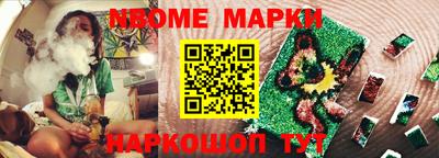кристаллы Абакан