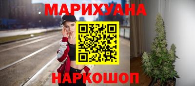 кристаллы Абакан
