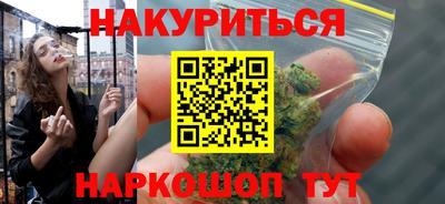 ГАЛЛЮЦИНОГЕННЫЕ ГРИБЫ Азнакаево