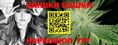 кристаллы Абакан