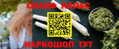 кристаллы Абакан