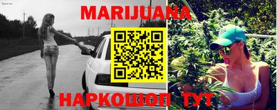 кристаллы Абакан