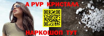 ГАЛЛЮЦИНОГЕННЫЕ ГРИБЫ Азнакаево