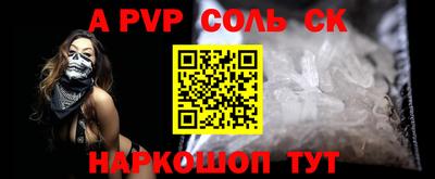 ГАЛЛЮЦИНОГЕННЫЕ ГРИБЫ Азнакаево