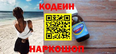 ГАЛЛЮЦИНОГЕННЫЕ ГРИБЫ Азнакаево