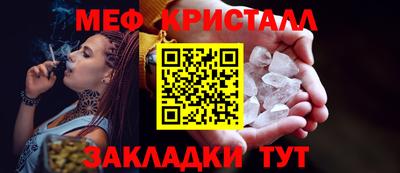 ГАЛЛЮЦИНОГЕННЫЕ ГРИБЫ Азнакаево