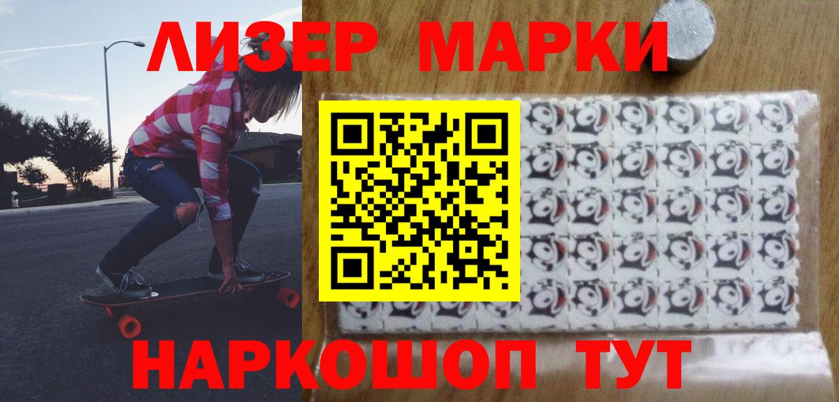 A-PVP Анжеро-Судженск